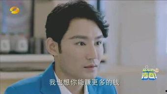 吃瓜划水达人  第1张